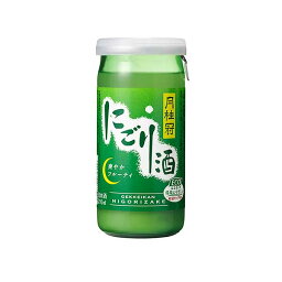 月桂冠 にごり酒 エコカップ 210ml × 30本[ケース販売][月桂冠 日本 清酒 日本酒 10度 甘口 濃醇]【ギフト不可】