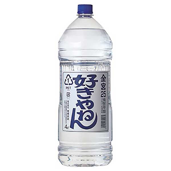 楽天ハードリカー　楽天市場店キンミヤ 亀甲宮 好きやねん 25度 [ペット] 4L 4000ml 送料無料（沖縄対象外） あす楽対応 [IZM 宮崎本店 三重県]