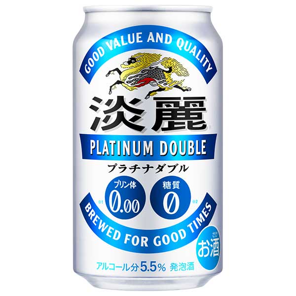 キリン 淡麗プラチナダブル [缶] 350ml × 48本[2ケース販売] 送料無料(沖縄対象外) [キリン 発泡酒 国産 ALC5.5%]