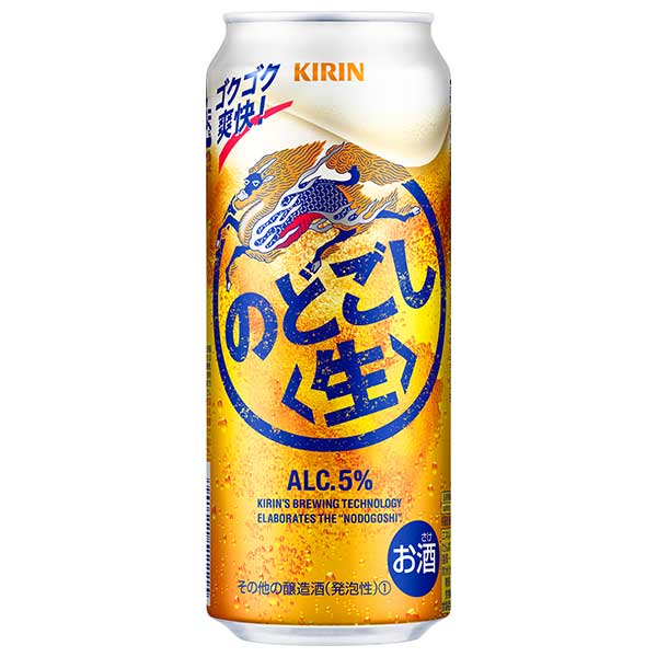 キリン のどごし 生 [缶] 500ml × 48本[2ケース販売] [キリン リキュール 国産 ALC5%]