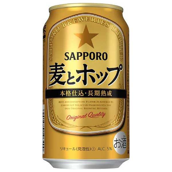 サッポロ 麦とホップ [缶] 350ml × 24本[ケース販売] 送料無料(沖縄対象外) [3ケースまで同梱可能][サッポロビール リキュール ALC 5% 国産]