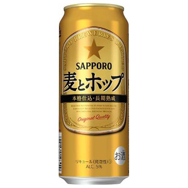 サッポロ 麦とホップ [缶] 500ml × 48本[2ケース販売] [サッポロビール リキュール ALC 5% 国産]