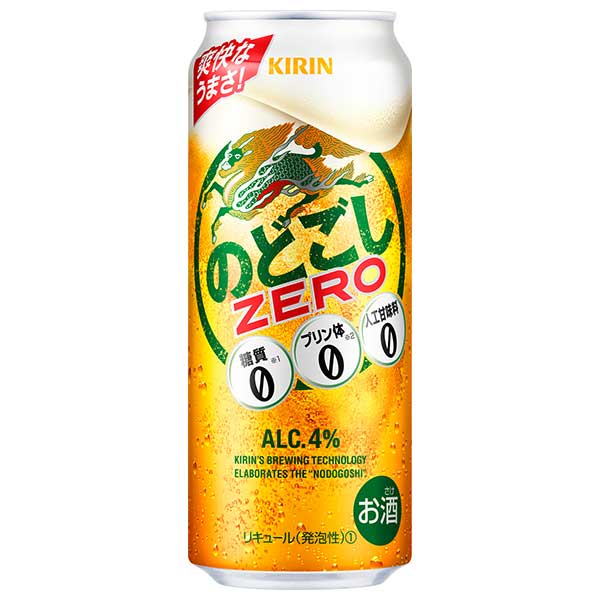 楽天ハードリカー　楽天市場店キリン のどごし ZERO [缶] 500ml × 48本[2ケース販売] 送料無料（沖縄対象外） [キリン リキュール 国産 ALC4％]