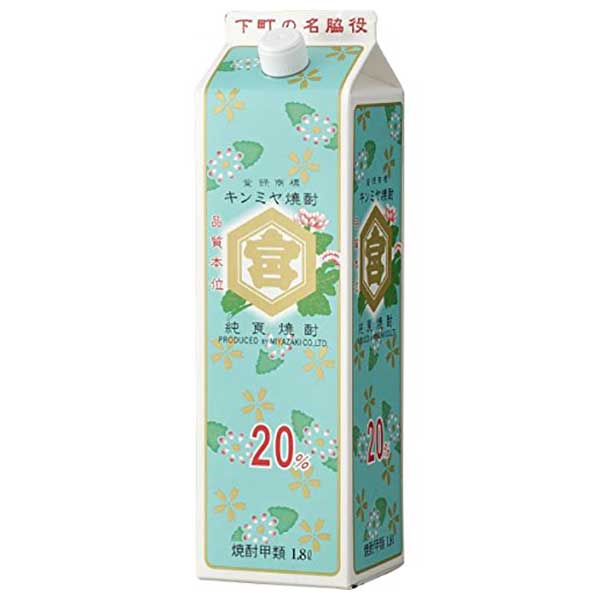 楽天ハードリカー　楽天市場店キンミヤ 亀甲宮 焼酎 20度 [紙パック] 1.8L 1800ml × 6本[ケース販売] 送料無料（沖縄対象外） [IZM 宮崎本店 三重県]