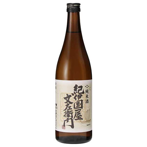 紀伊国屋文左衛門 純米 720ml [中野BC 和歌山県] 送料無料(沖縄対象外)