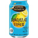  NIPPN PREMIUN {茧Yă`[nC 3x 350ml x 72{[3P[X̔] iΏۊOj[ ImG L[ ʃ`[nC { 176391]