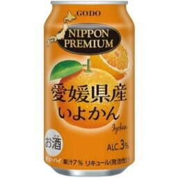 合同 NIPPN PREMIUN 愛媛県産いよかんチューハイ 3度 [缶] 350ml × 24本[ケース販売]送料無料(沖縄対象外)[合同酒精 オノエン リキュール 缶チューハイ 日本 173497]