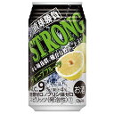 合同 チューハイ 直球勝負 グレープフルーツ ストロング糖類ゼロ 9度 [缶] 350ml × 72本[3ケース販売][合同酒精 オノエン スピリッツ 缶チューハイ 日本 197645]