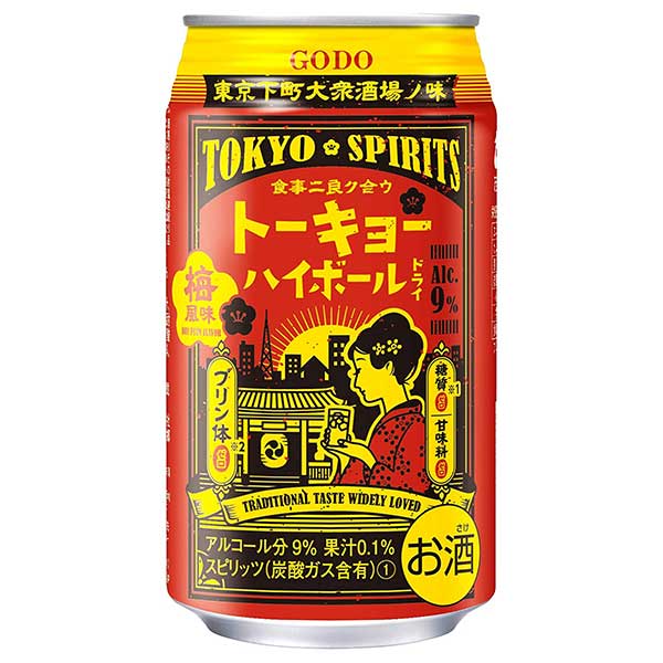 合同 トーキョーハイボール 9度 [缶] 350ml × 72本[3ケース販売][合同酒精 オノエン スピリッツ 缶チューハイ 日本 138417]