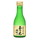 玉乃光 純米大吟醸 備前雄町 玉乃光 純米大吟醸 備前雄町100% 180ml × 24本 [ケース販売] 送料無料(沖縄対象外) [玉乃光酒造 京都府 OKN]【ギフト不可】