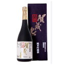 賀茂泉 純米吟醸 古酒 720ml × 6本 [ケース販売] 送料無料(沖縄対象外) [賀茂泉酒造 広島県 OKN]【ギフト不可】