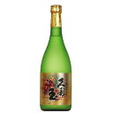 久寿玉 大吟醸 720ml × 6本 [ケース販売] [平瀬酒造 岐阜県 OKN]【ギフト不可】