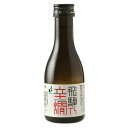 久寿玉 特別本醸造 飛騨乃辛燗 180ml × 30本 [ケース販売] 送料無料(沖縄対象外) [平瀬酒造 岐阜県 OKN]【ギフト不可】