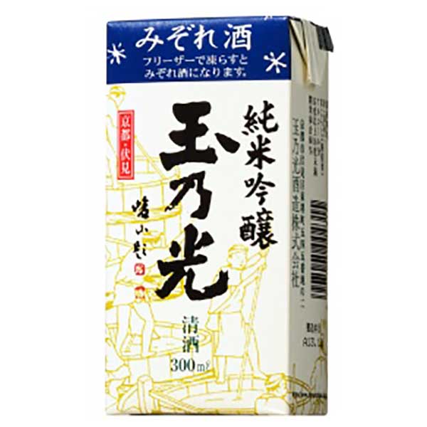 玉乃光 冷蔵酒パック 300ml × 40本 [ケース販売] 送料無料(沖縄対象外) [玉乃光酒造 京都府 OKN]