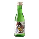 五橋 純米酒 180ml × 20本 [ケース販売] [酒井酒造 山口県 OKN]【ギフト不可】