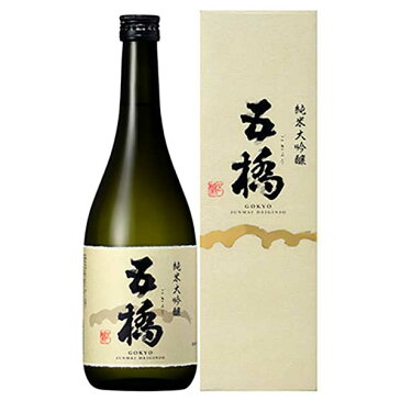 五橋 純米大吟醸 720ml x 6本 [ケース販売] [酒井酒造/山口県/岡永]【キャッシュレス 還元】