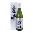 七笑 大吟醸 銀華 720ml × 6本 [ケース販売] 送料無料(沖縄対象外) [七笑酒造 長野県 OKN]【ギフト不可】