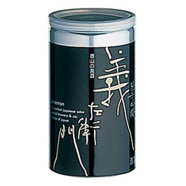 若戎 純米吟醸 義左衛門[アルミ缶] 180ml × 30本 [ケース販売] 送料無料(沖縄対象外) [若戎酒造 三重県 OKN]