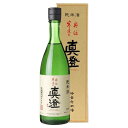 真澄 純米 奥伝寒造り 箱入 720ml [宮坂醸造 長野県 OKN]