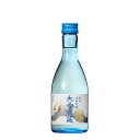 合同 大雪乃蔵 純米 生貯蔵酒 13度 [瓶] 300ml × 12本[ケース販売]送料無料(沖縄対象外)[合同酒精 オノエン 清酒(純米酒) 日本 177198]【ギフト不可】