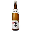 合同 富貴 淡麗辛口 15度 [瓶] 1.8L 1800ml × 6本[ケース販売][合同酒精 オノエン 清酒(普通酒) 日本 109905]【ギフト不可】