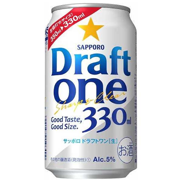 サッポロ ドラフトワン [缶] 330ml × 72本[3ケース販売] 送料無料(沖縄対象外) [サッポロビール リキュール ALC 5% 国産] 1