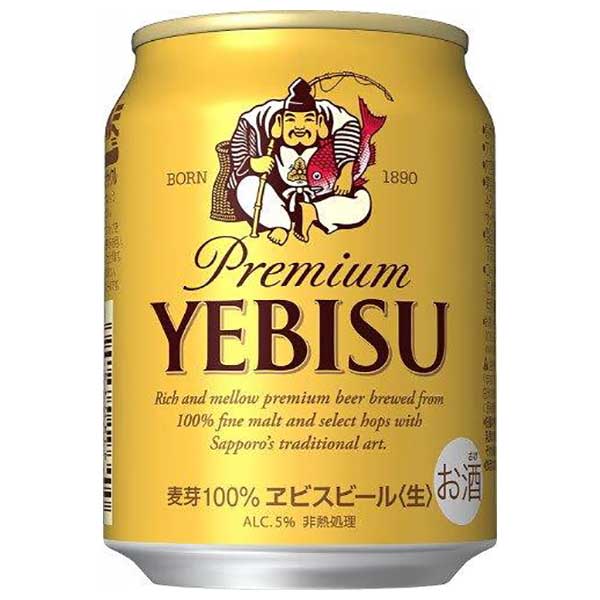 サッポロ エビス (ヱビス)ビール [缶] 250ml × 48本[2ケース販売] [サッポロビール ビール ALC 5% 国産]