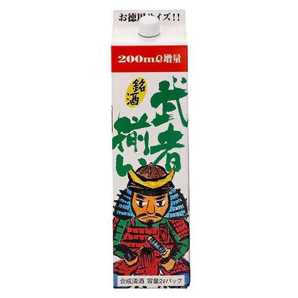 合同 武者揃い 13度 [パック] 2L 2000ml × 6本[ケース販売]送料無料(沖縄対象外)[合同酒精 オノエン 合成清酒 日本 107680]