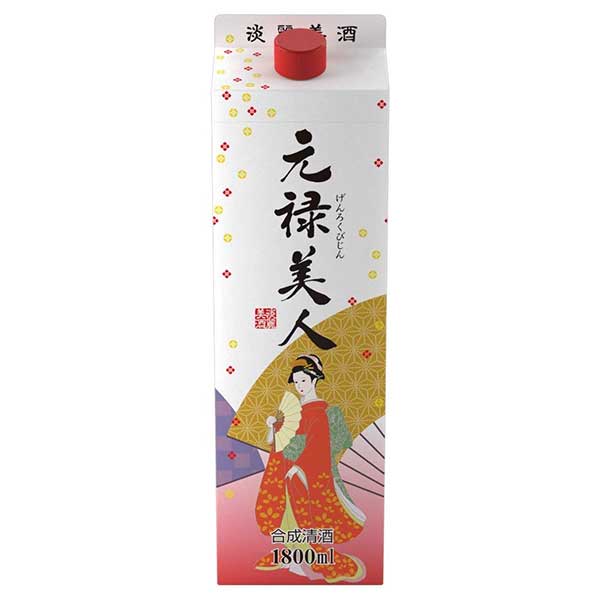 合同 元禄美人 12度 [パック] 1.8L 1800ml × 6本[ケース販売][合同酒精 オノエン 合成清酒 日本 178808]