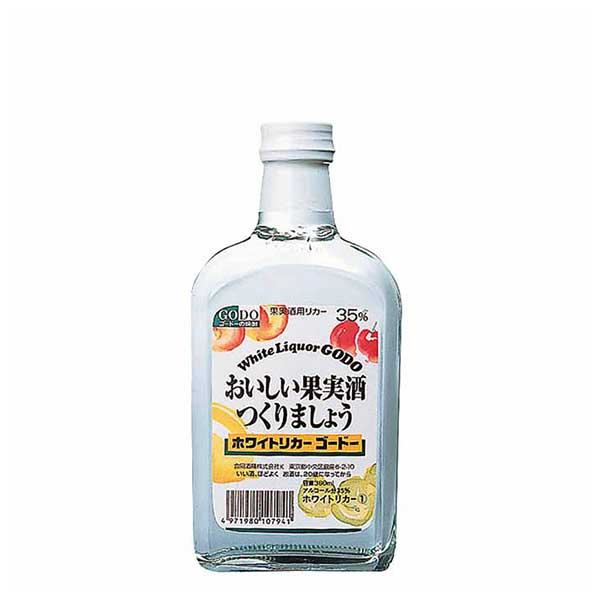 合同 ゴードー 35度 [瓶] 360ml × 20本[ケース販売][合同酒精 オノエン 焼酎甲類 日本 113449]【ギフト不可】