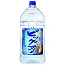 合同 ビッグマン 20度 [PET] 5L 5000ml × 4本[ケース販売]送料無料(沖縄対象外)[合同酒精 オノエン 焼酎甲類 日本 103834]