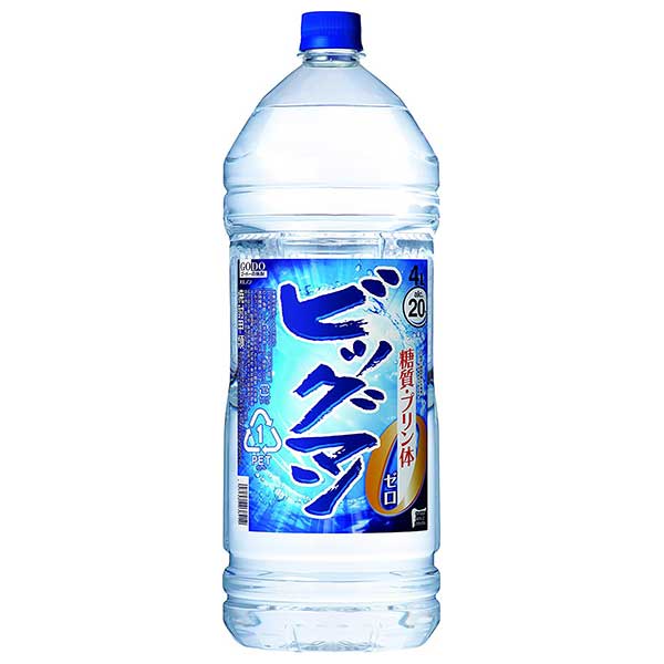 【ポイント3倍 7/30(水)まで】合同 ビッグマン 20度 [PET] 4L 4000ml × 4本[ケース販売][合同酒精 オノエン 焼酎甲類 日本 103841] ギフト プレゼント 母の日 父の日 お中元 御中元