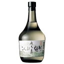 合同 こんぶ焼酎 礼文島 20度 [瓶] 720ml × 12本[ケース販売]送料無料(沖縄対象外)[合同酒精 オノエン 焼酎甲類乙類混和 日本 147744]【ギフト不可】