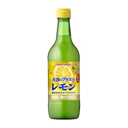 ポッカサッポロ お酒にプラスレモン [瓶] 540ml × 12本[ケース販売] [ポッカサッポロ 日本 飲料 GT37]