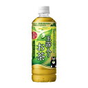 |bJTb| ʘI肨 [ybg] 600ml ~ 48{[2P[X̔] (ΏۊO) [|bJTb| {   HY67]