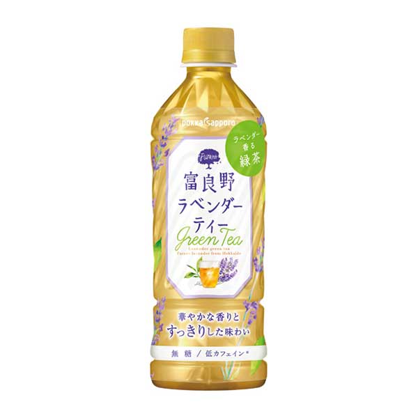 ポッカサッポロ 富良野ラベンダーティー [ペット] 500ml × 24本[ケース販売] 送料無料(沖縄対象外) [ポッカサッポロ 日本 飲料 紅茶 JM18] 1