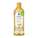 ポッカサッポロ 富良野ラベンダーティー [ペット] 500ml × 24本[ケース販売] 送料無料(沖縄対象外) [ポッカサッポロ 日本 飲料 紅茶 JM18]