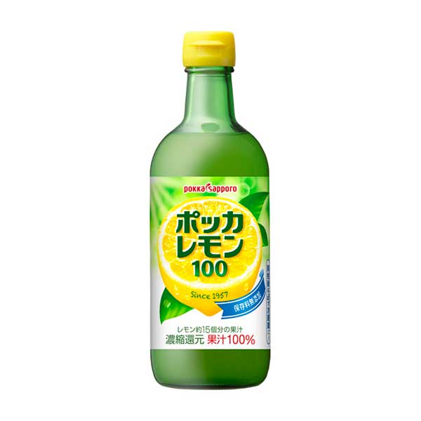ポッカサッポロ ポッカレモン100 [瓶] 450ml × 12本[ケース販売] [ポッカサッポロ 日本 飲料 JK02] ギ..