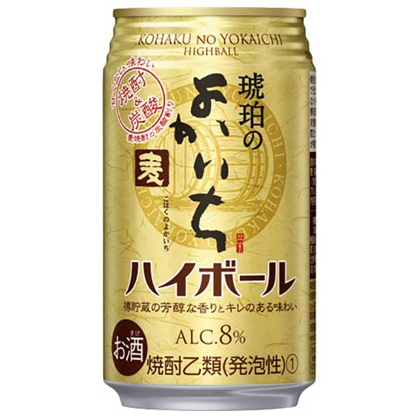  ߂̂悩 nC{[ [] 350ml ~ 48{[2P[X̔] (ΏۊO) [ L[ ʃ`[nC { 48803]