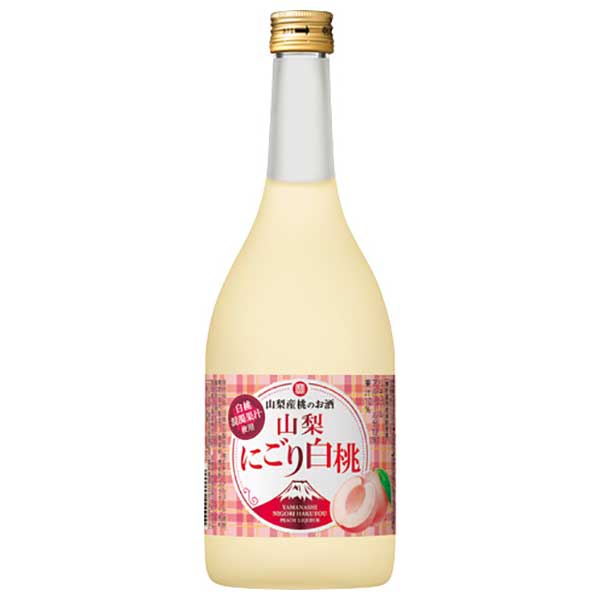 宝 寶 山梨産桃のお酒山梨にごり白桃 [瓶] 720ml × 6本[ケース販売] 送料無料(沖縄対象外) [宝酒造 リキュール 日本 48980]【ギフト不可】