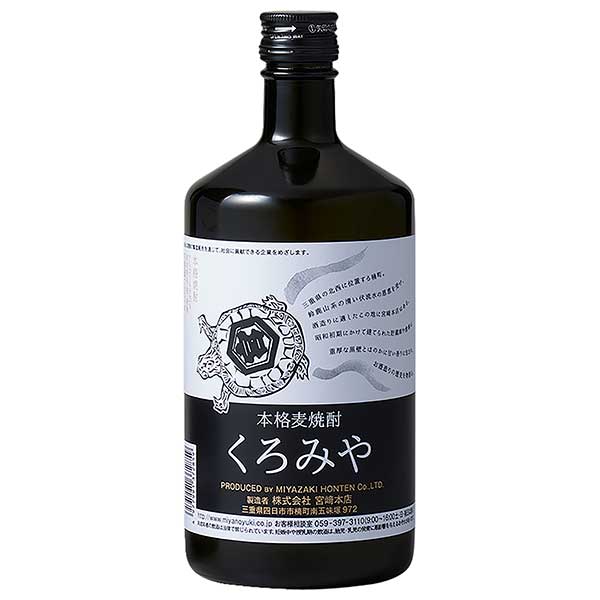 くろみや 麦焼酎 25度 [