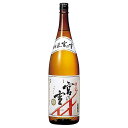 特撰 宮の雪 [瓶] 1.8L 1800ml 6本[ケース販売] [IZM 宮崎本店 清酒 日本 三重県]【ギフト不可】