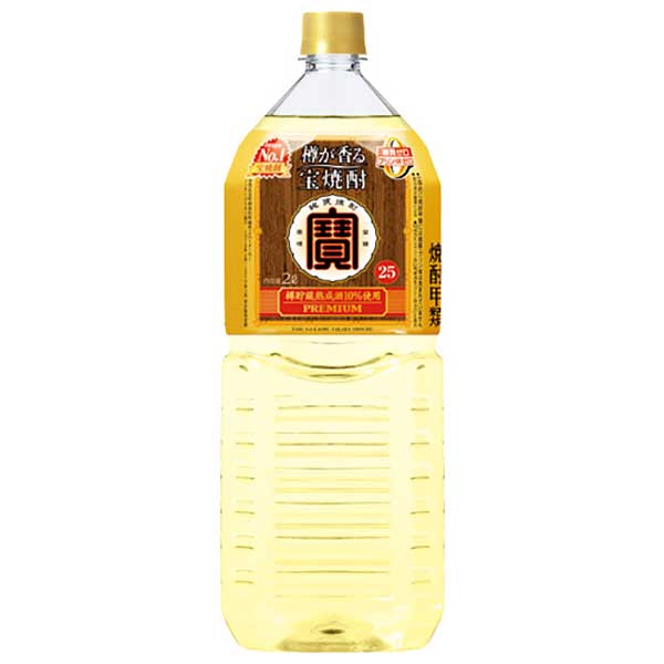 楽天ハードリカー　楽天市場店宝 樽が香る 宝焼酎 25度 [ペット] 2L 2000ml × 6本[ケース販売][宝酒造 焼酎 甲類 日本 01521]