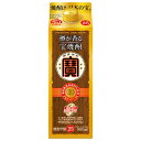 宝 樽が香る 宝焼酎 25