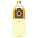 宝 樽が香る 宝焼酎 20度 [ペット] 2L 2000ml × 6本[ケース販売] 送料無料(沖縄対象外) [宝酒造 焼酎 甲類 日本 07934]