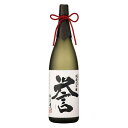 白真弓 純米大吟醸 誉 1800ml × 6本[ケース販売][OKN 蒲酒造 岐阜県 日本酒]【ギフト不可】