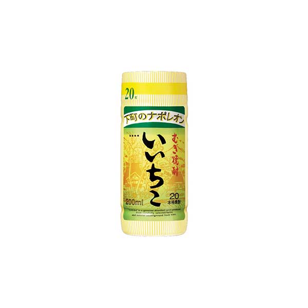 【50%OFF/半額/期間限定】いいちこ 麦 20度 カップ [ペット] 200ml [三和酒類 麦焼酎 日本 大分]