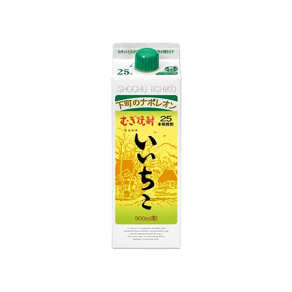 いいちこ 麦 25度 スリム [パック] 900ml 送料無料(沖縄対象外) [三和酒類 麦焼酎 日本 大分]