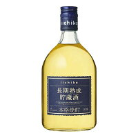 いいちこ 長期熟成貯蔵酒 麦 20度 [瓶] 720ml × 12本[ケース販売] 送料無料(沖縄対象外) [三和酒類 麦焼酎 日本 大分]【ギフト不可】