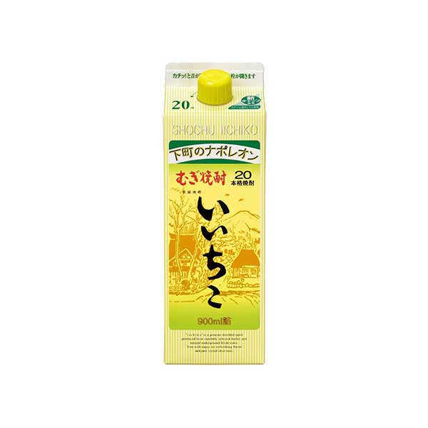 いいちこ 麦 20度 スリム [パック] 900ml × 6本[ケース販売] 送料無料(本州のみ) [三和酒類 麦焼酎 むぎ焼酎 乙類 日本 大分県]ギフト プレゼント 贈り物 お祝い 内祝い お返し 誕生日プレゼント 父の日 敬老の日